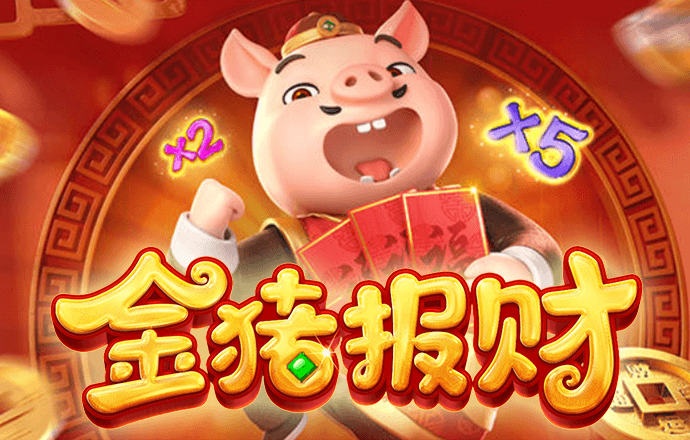j9九游会