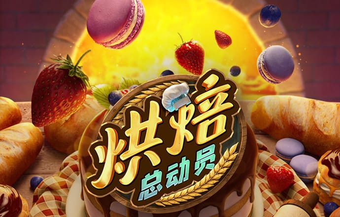 bob博鱼官网登录