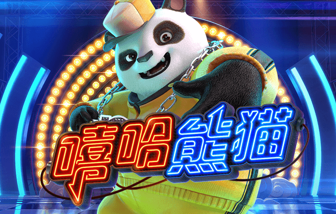 爱体育APP官方网站