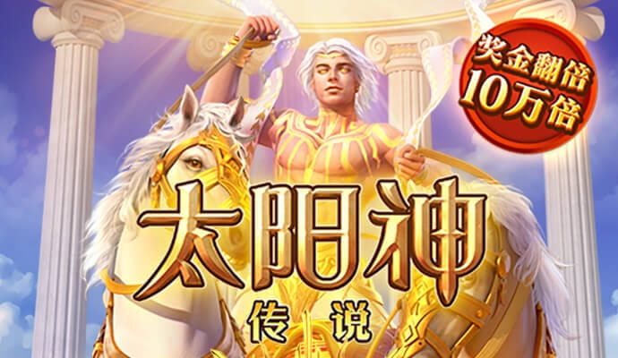 华体育下载 bet体育下载app官网