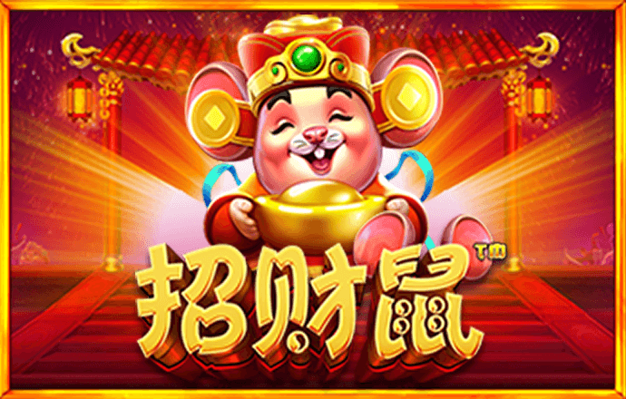 澳门一码一肖一特一中