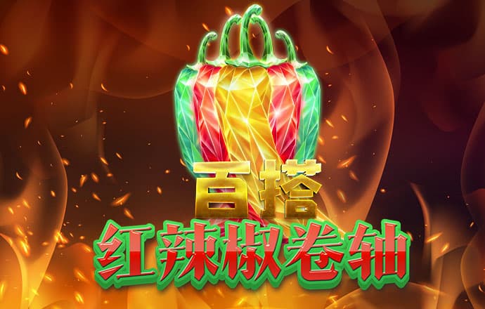 威尼斯登录入口welcome